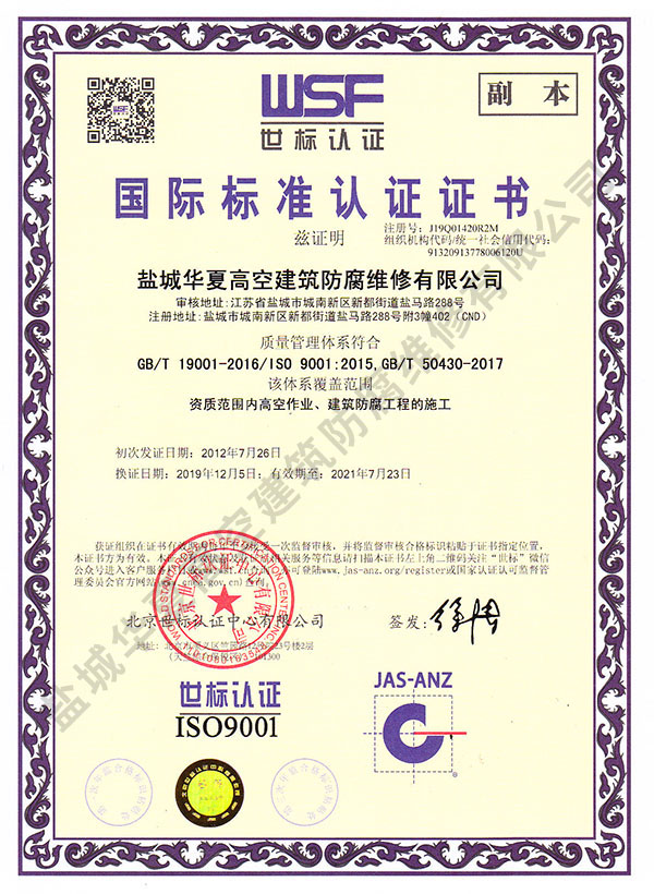 �|(zh��)�������wϵ�J(r��n)�C�C��(sh��)